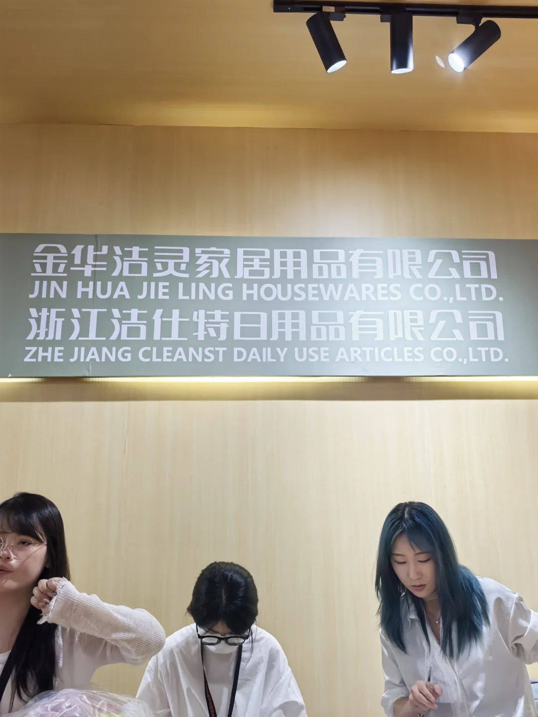 不开玩笑！上海展会逛到这就走不动了。