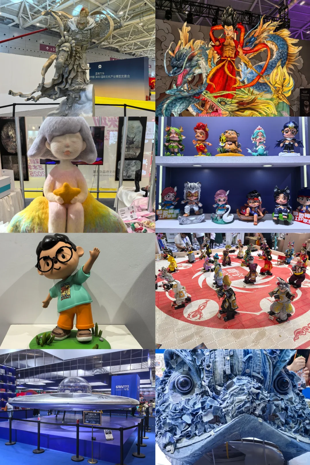 ?深圳文博会冲鸭 | 保姆级攻略速存?