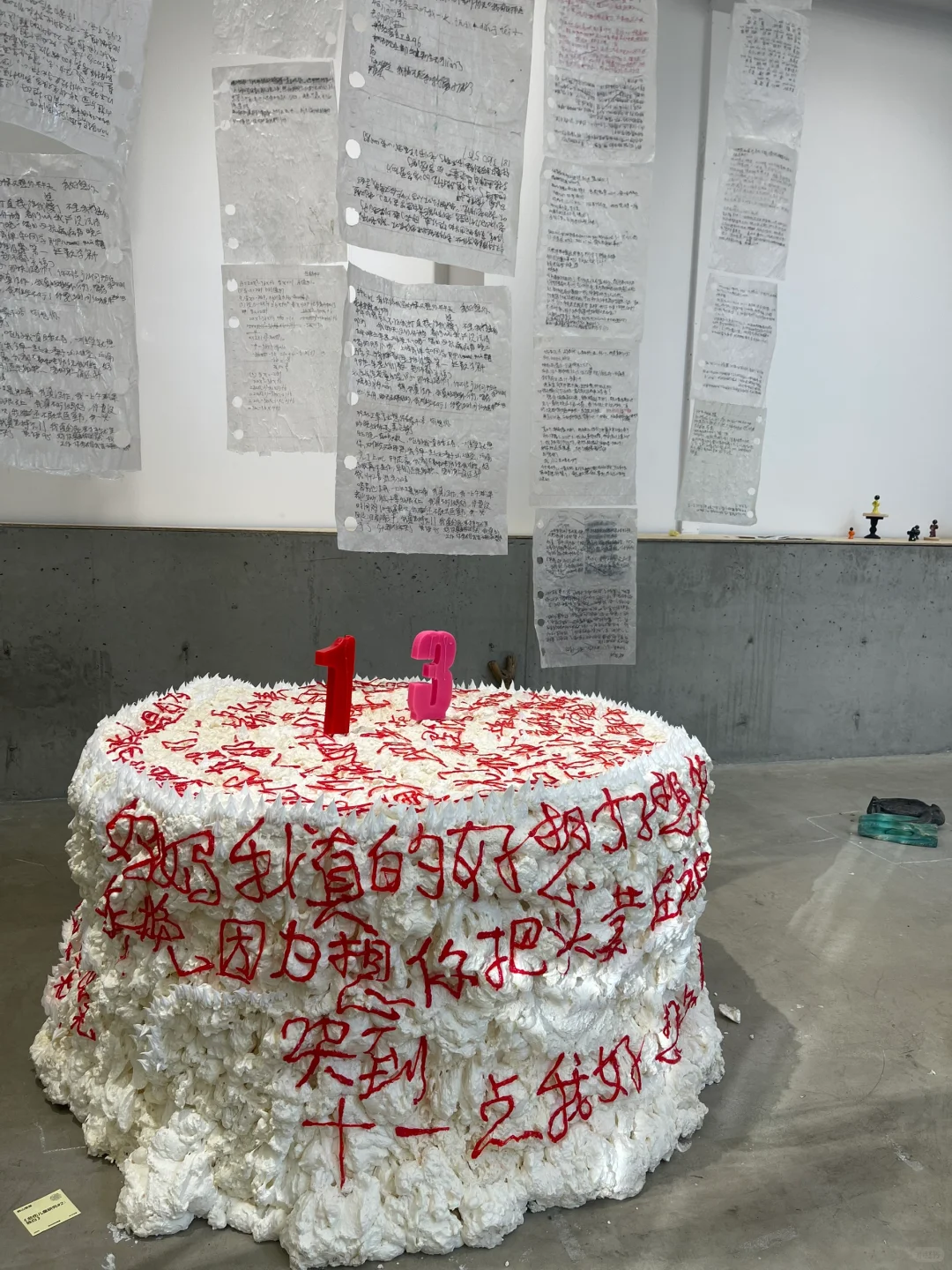 实况❗️北京有意思的?展，最后一天冲呀?