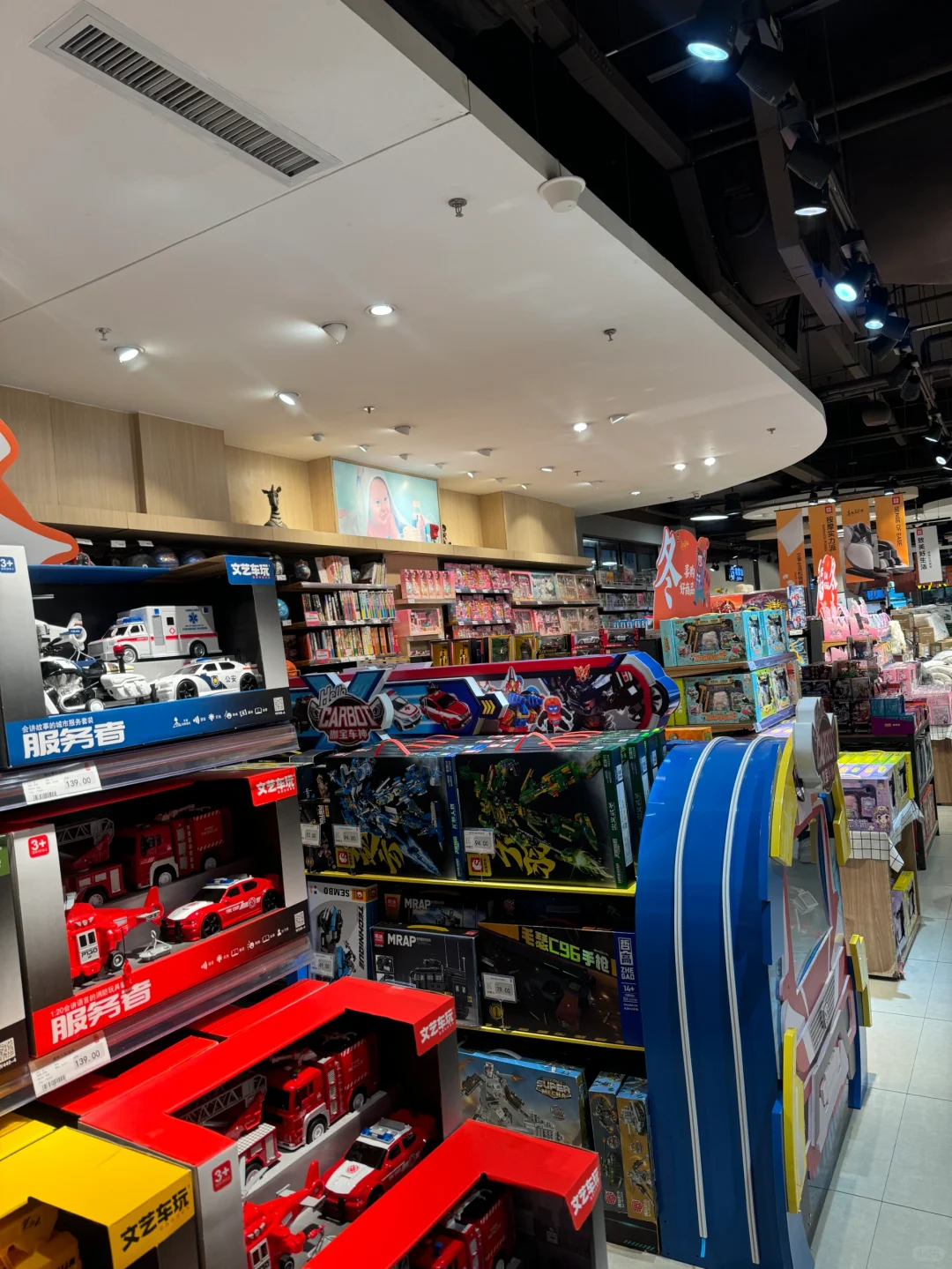 超采会邀约团队拜访系列——美食林