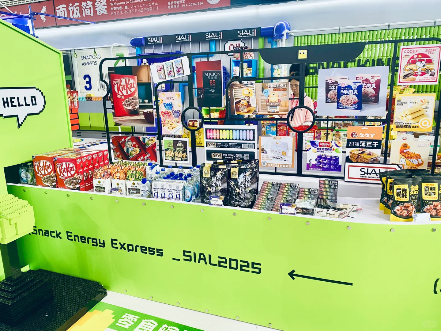 舌尖上的?冒险｜SIAL西雅国际食品&饮料展会