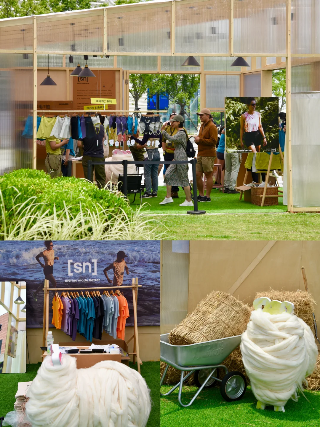 上海新展|就在西岸！OIDE也太会玩了！！