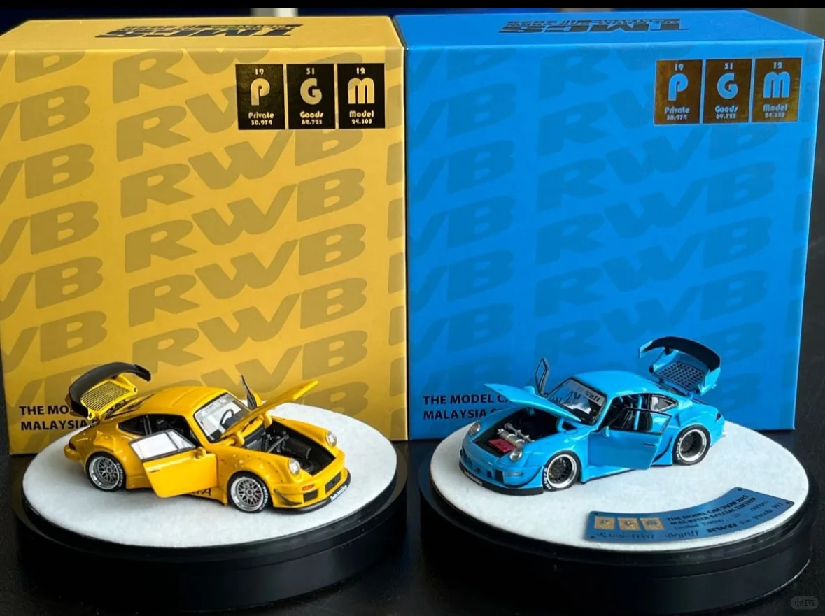 2025年TMCS展会，我来啦！！！