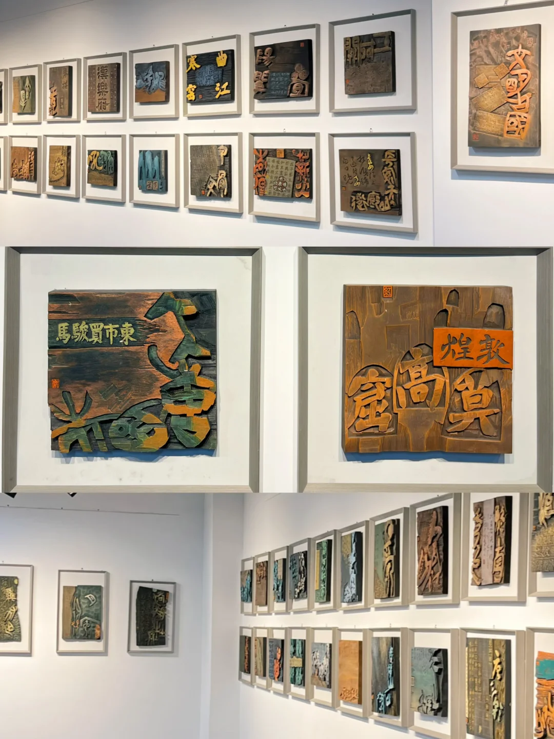 免费✅西安亲子必去设计周❗️遛娃逛展两不误