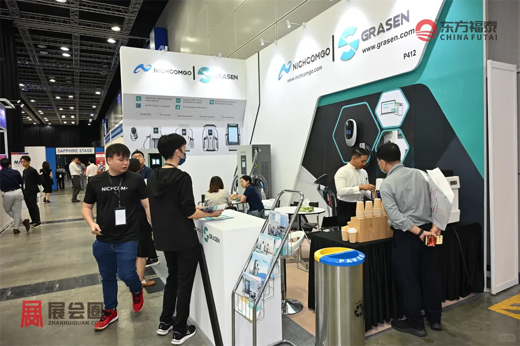 2025年马来西亚汽配展GATE 2025