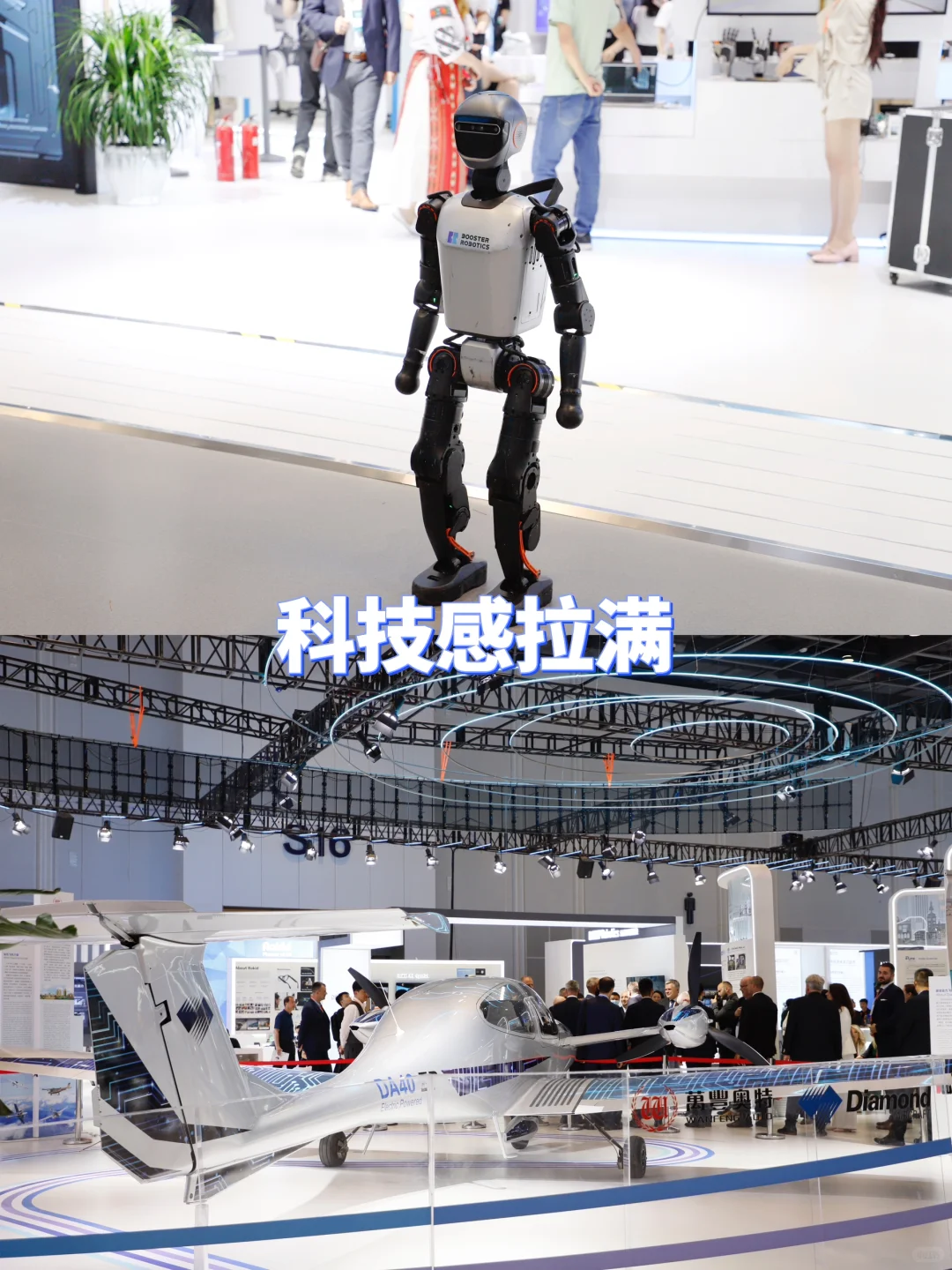 周末出发！地铁直达！免费观展全攻略来啦❗️