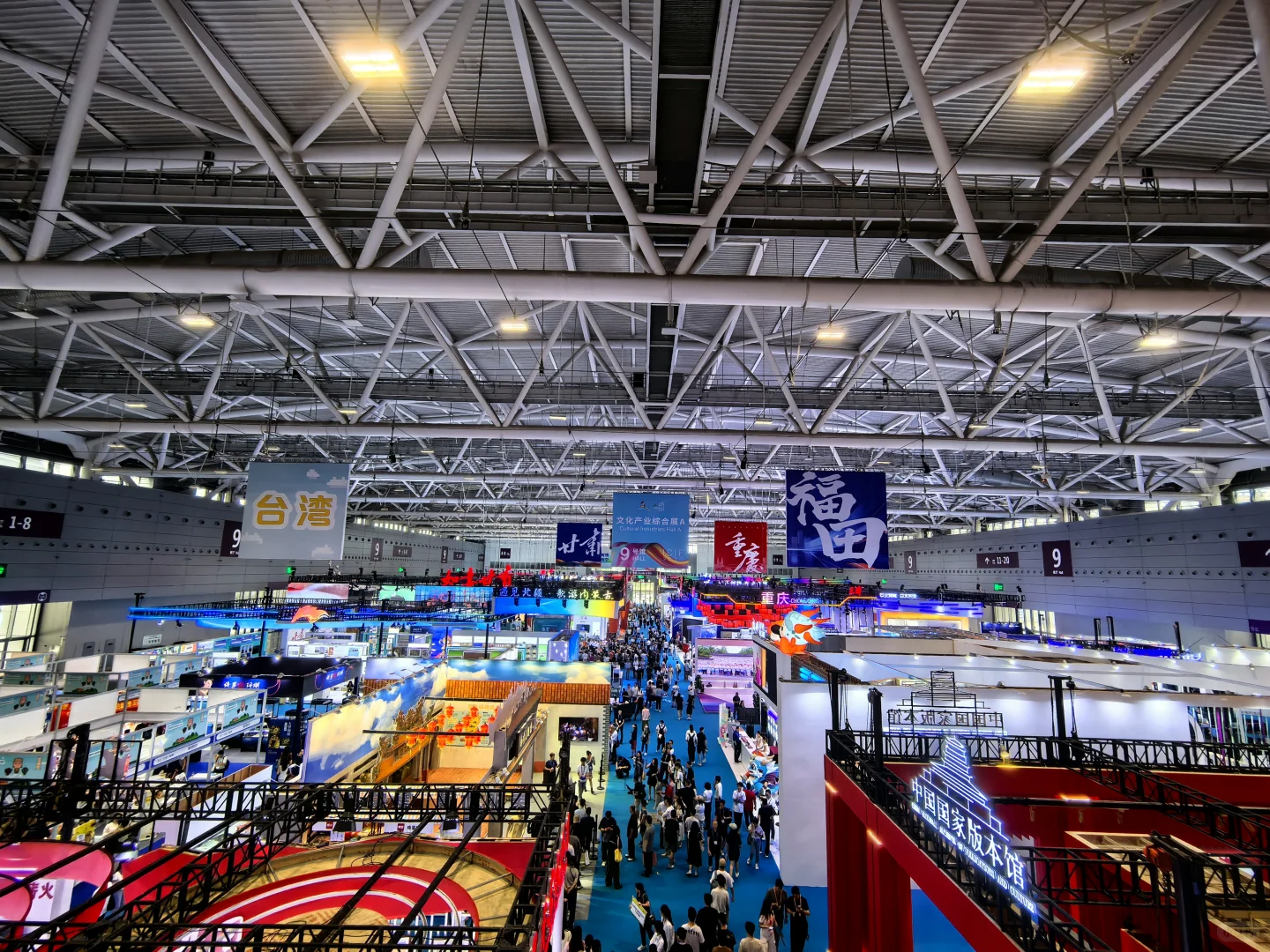 深圳文博会暴走3万步！替你扒到了各省暗号