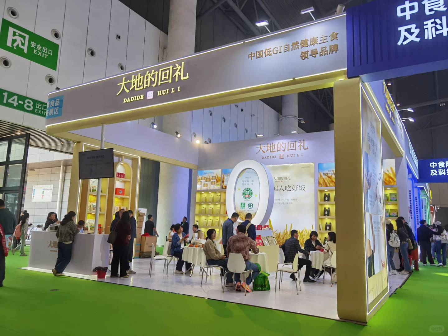 2025年成都糖酒会展位设计分享2