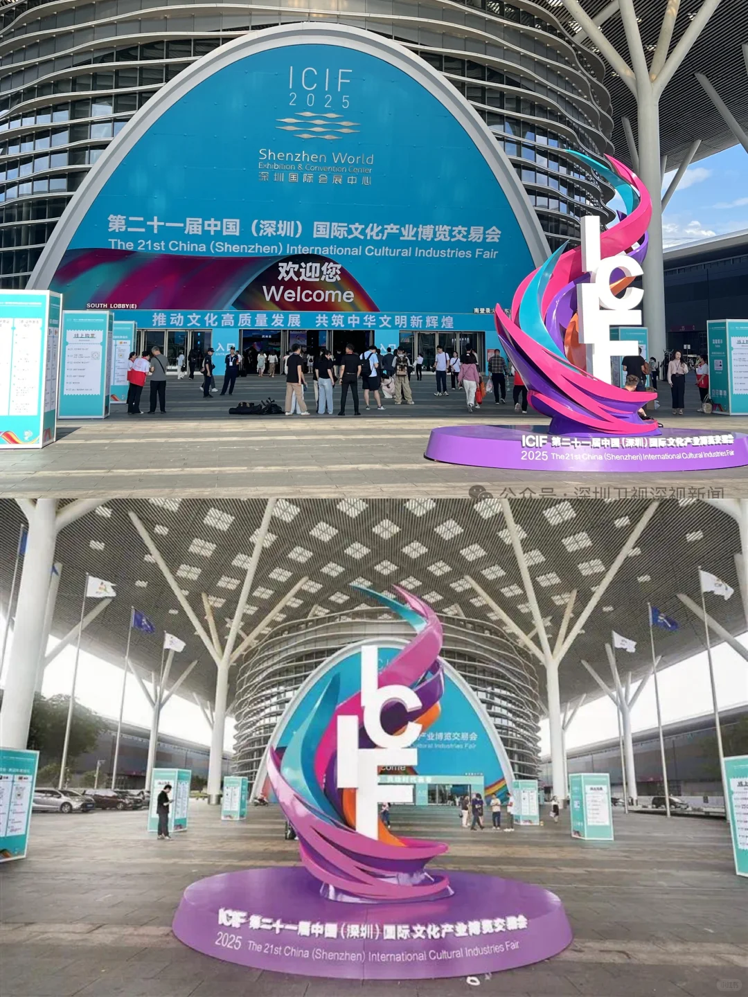 文博会门票免费送?8大展馆逛到爽