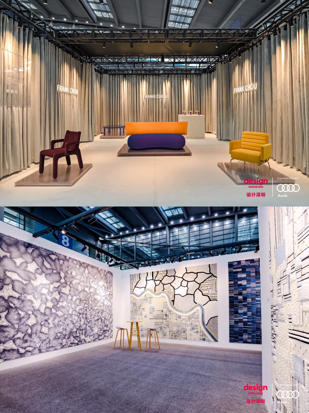 ⛱南京深圳活动策划公司｜“设计深圳”展会