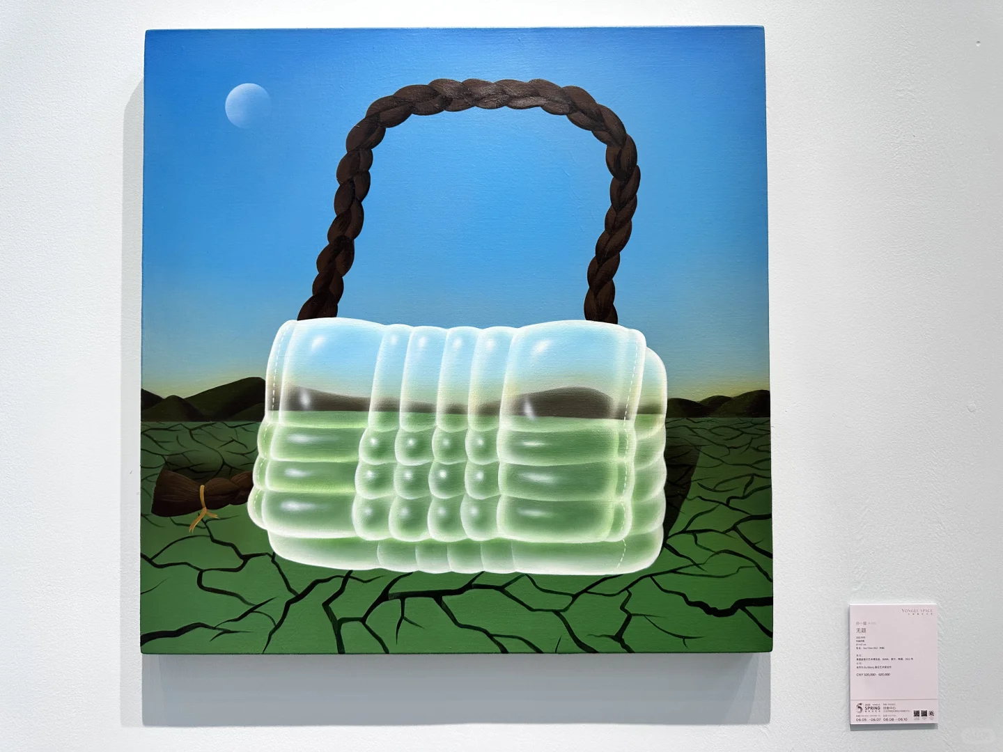 周末北京逛展-北京当代艺术博览会