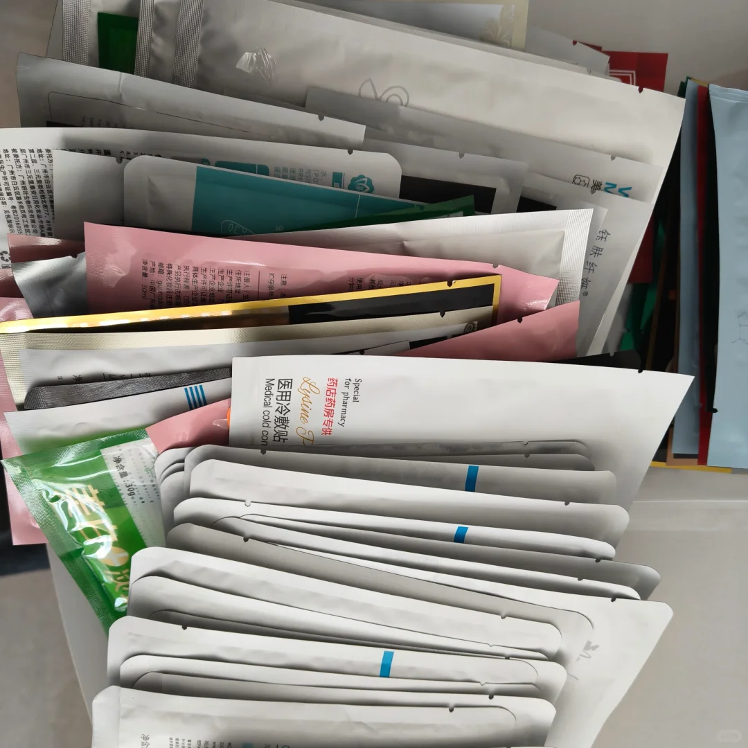 正定化妆品行业博览会