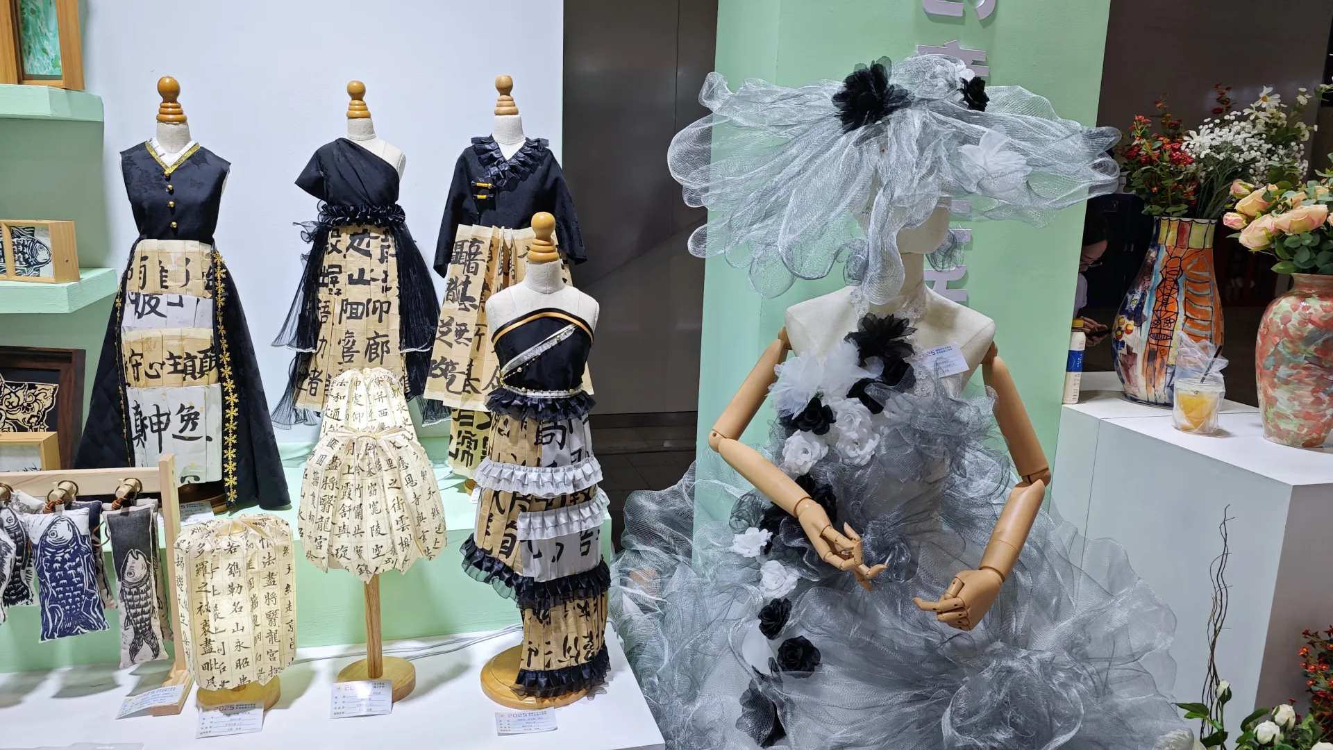 国际文化博览会半日游