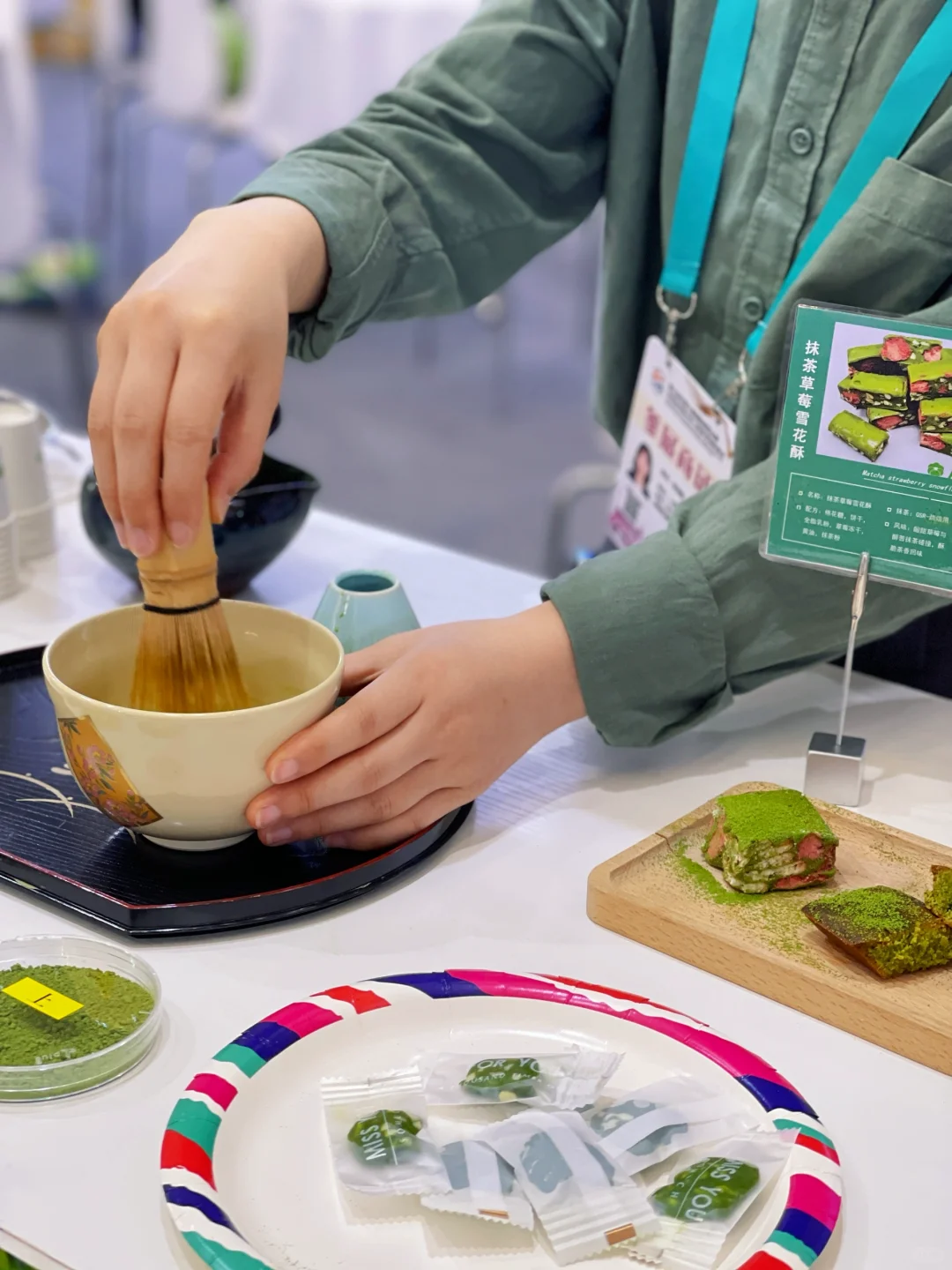 西安丝博会～一站式吃遍！免费！