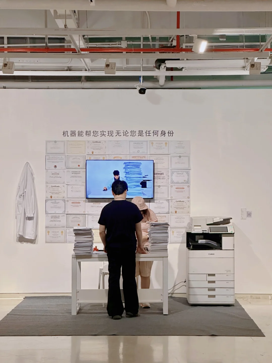 每年五月广州限定，一年一度的广美毕业展！