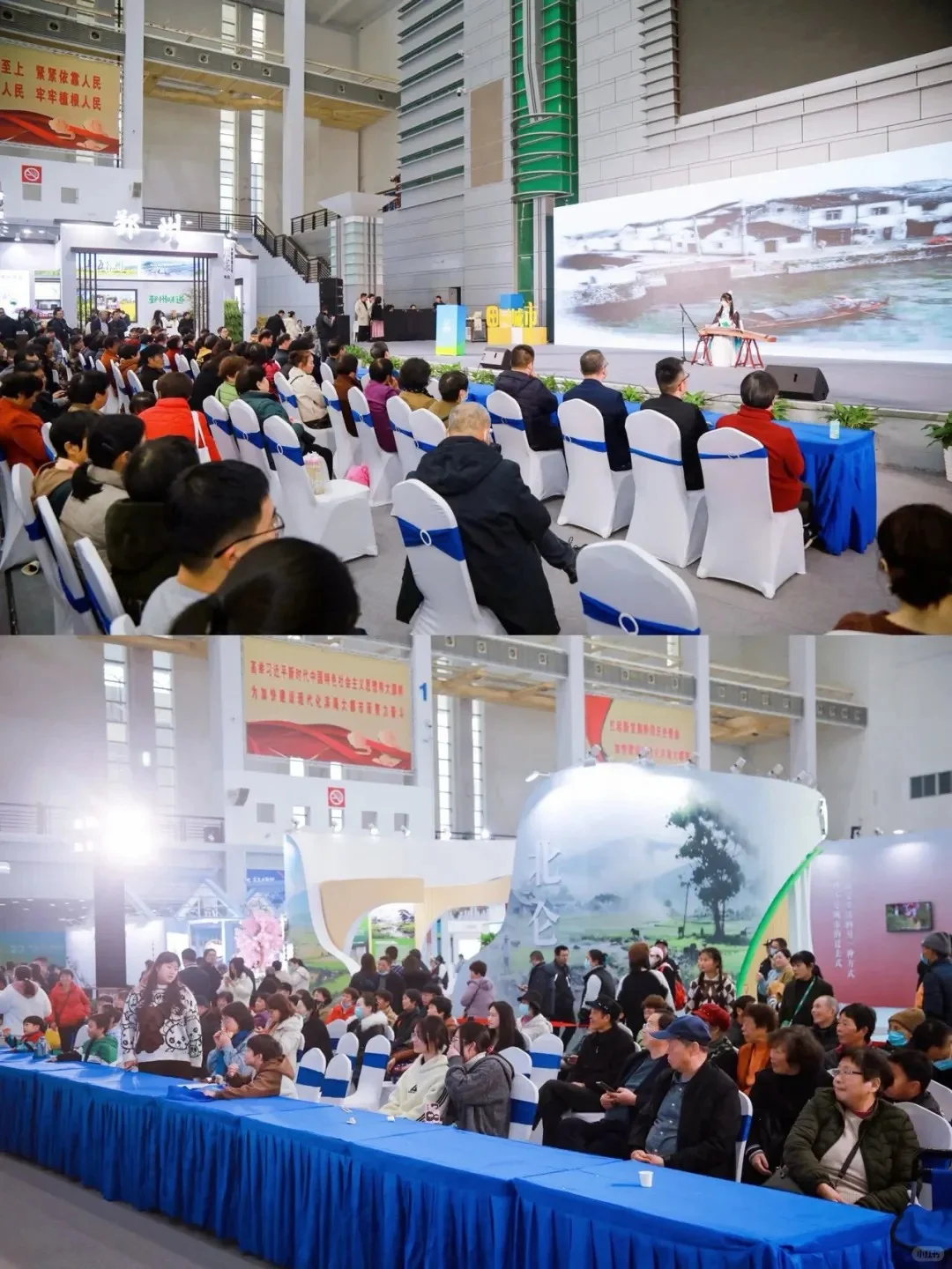 我在温州展会现场赚到了零花钱