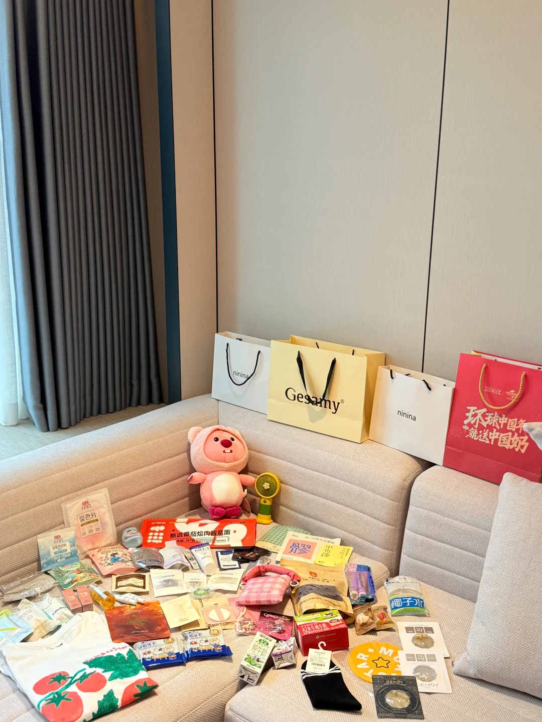 参加自家展会版