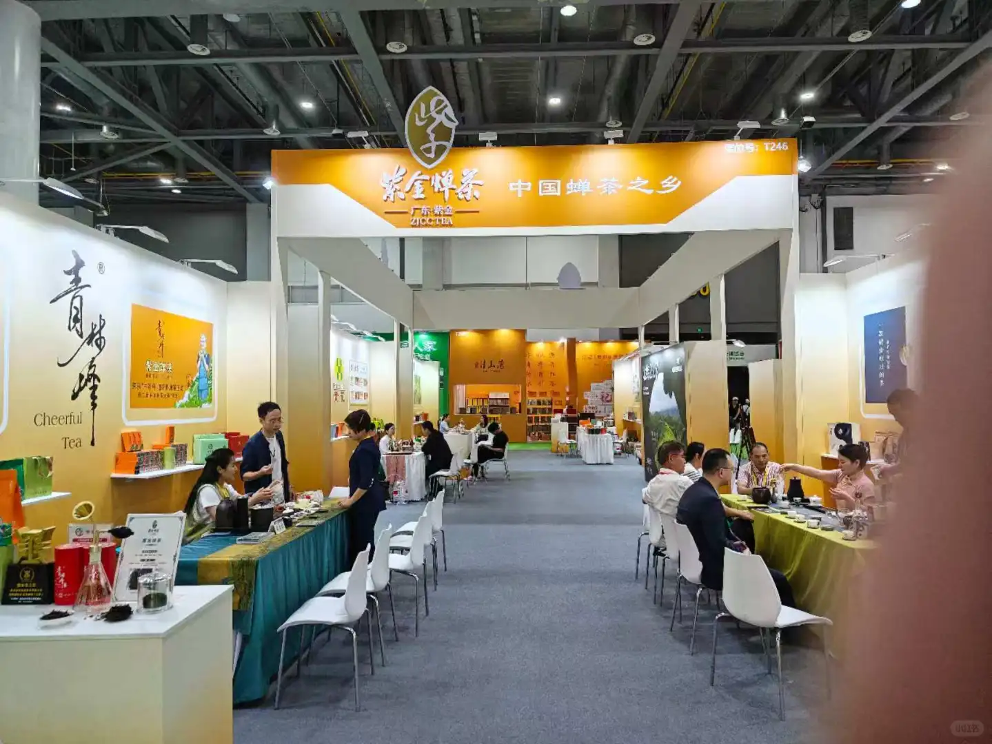 秋冬展，你来了吗？！?