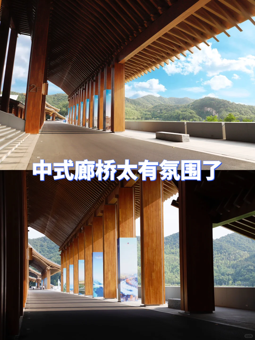 周末出发！地铁直达！免费观展全攻略来啦❗️