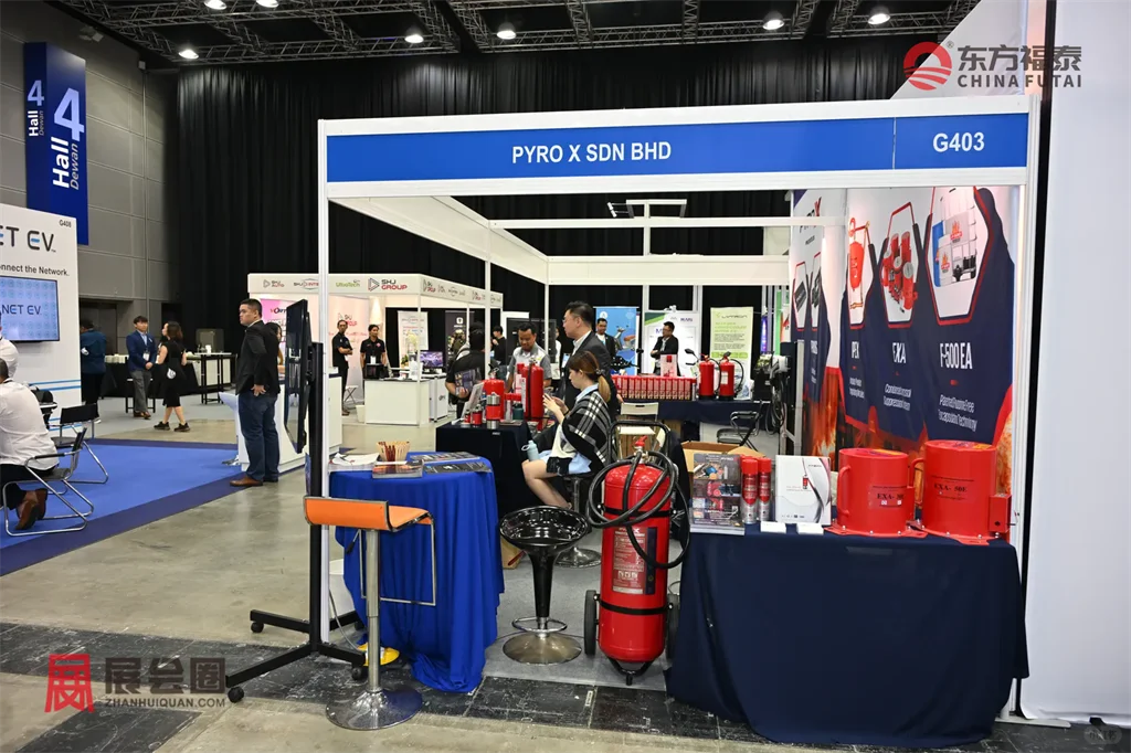 2025年马来西亚汽配展GATE 2025