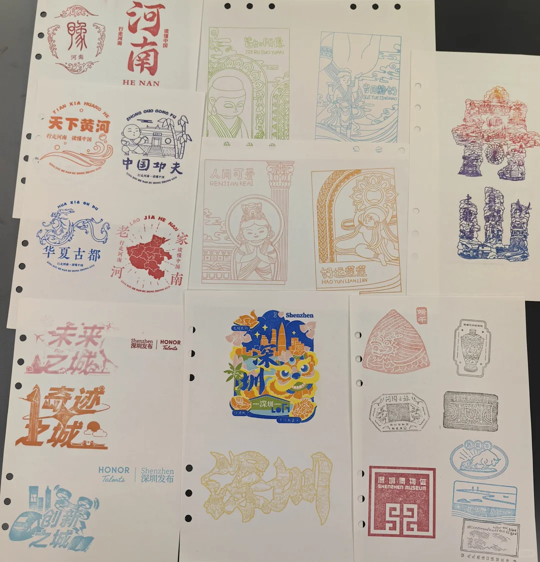 2025深圳文博会5月23日盖章记录