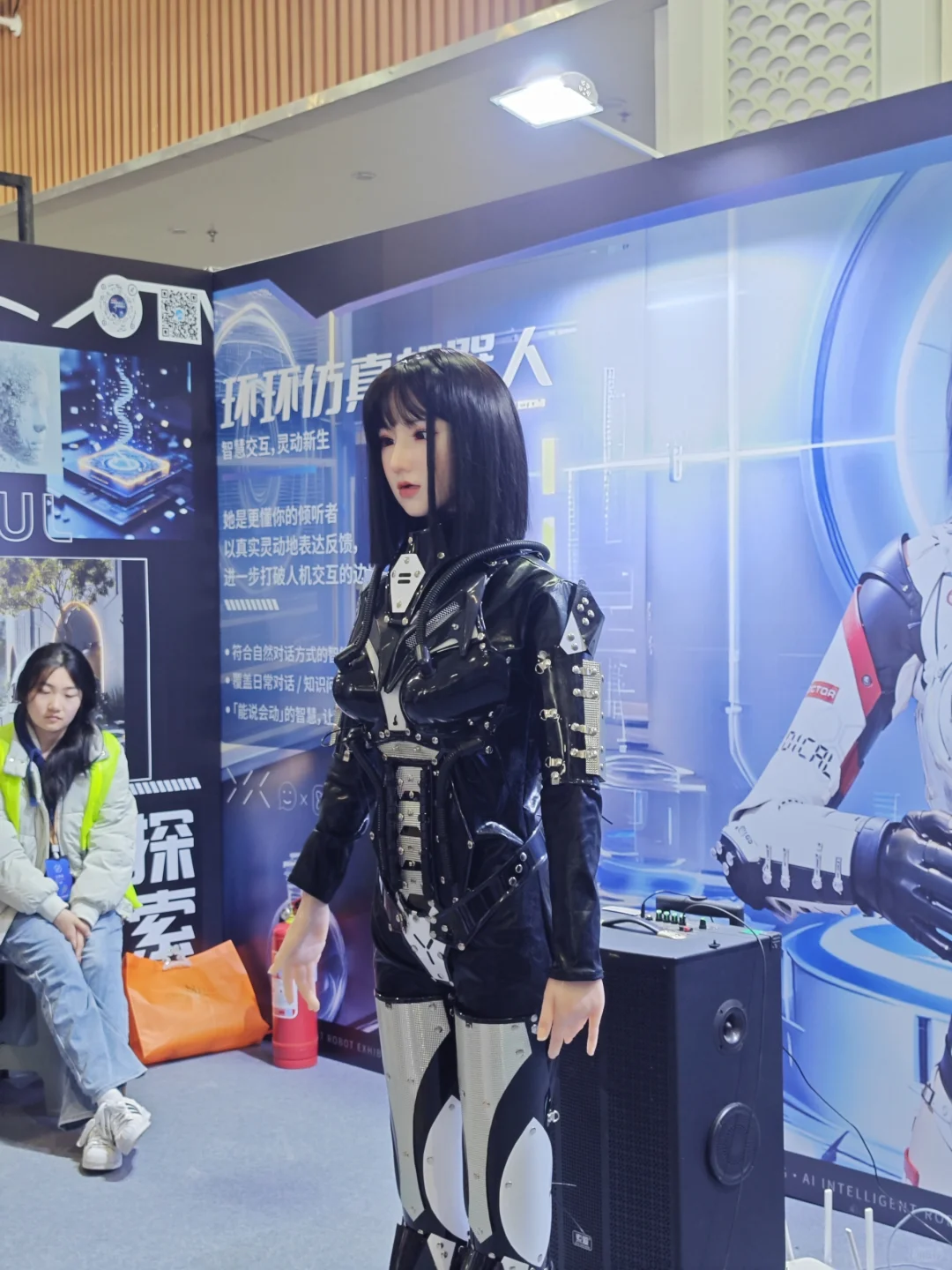 避雷ai机器人展