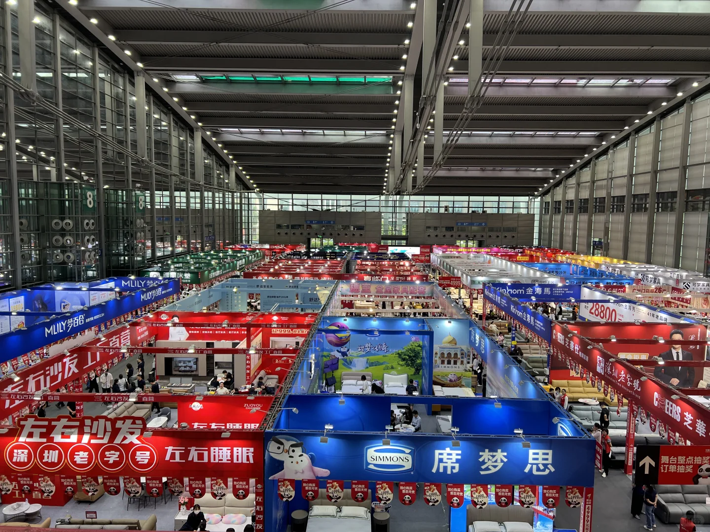 家居展给我奇怪感觉，自己是行走的人民币