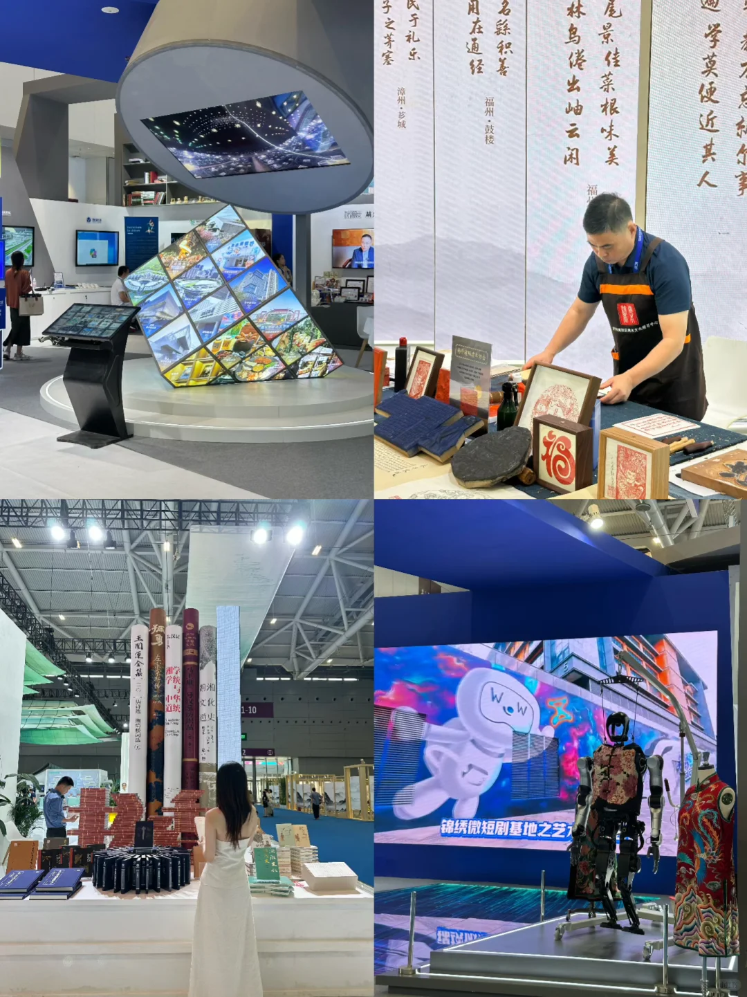 深圳文博会全攻略！泡泡玛特、LABUBU?