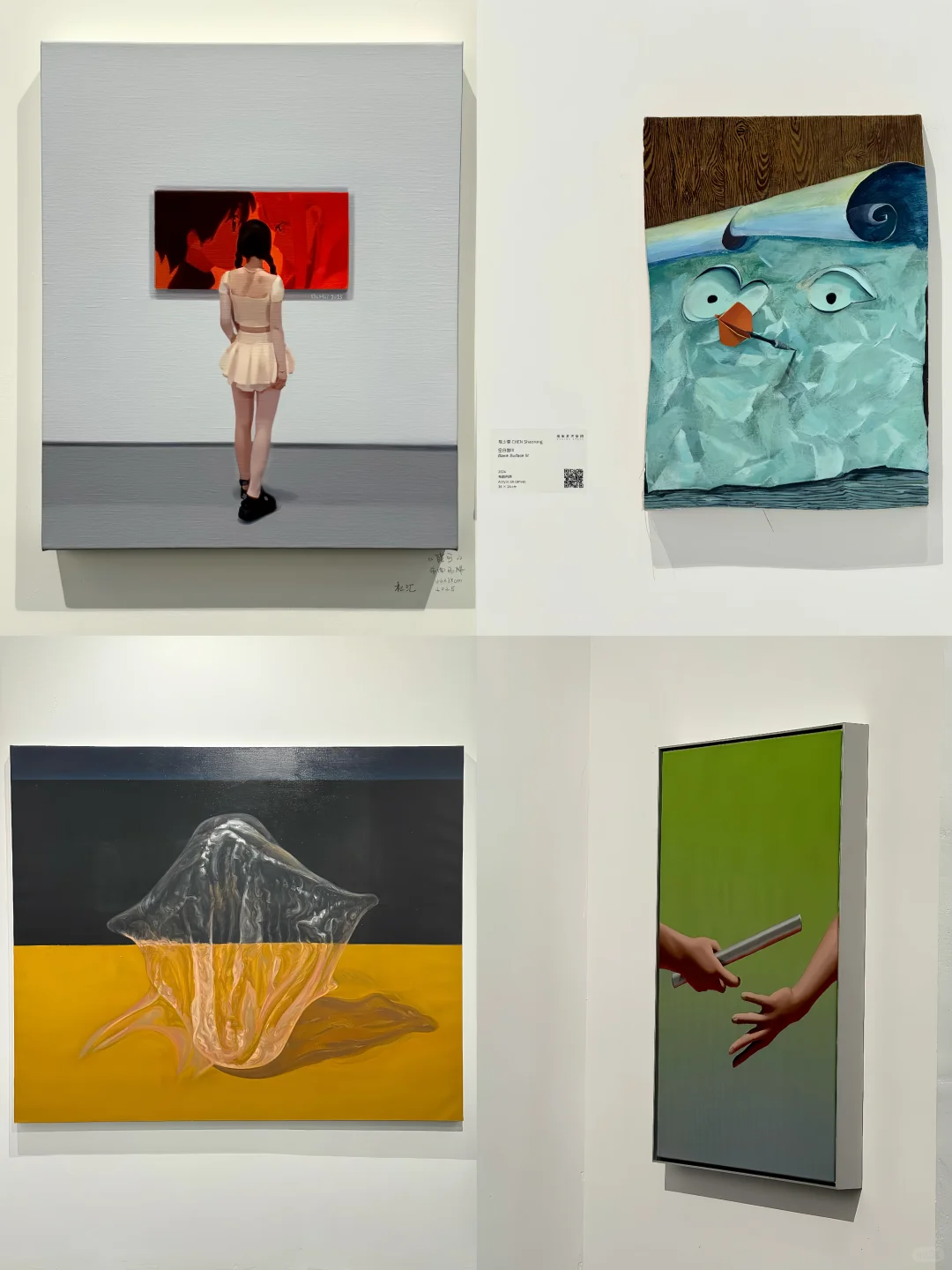 看不完!根本看不完!