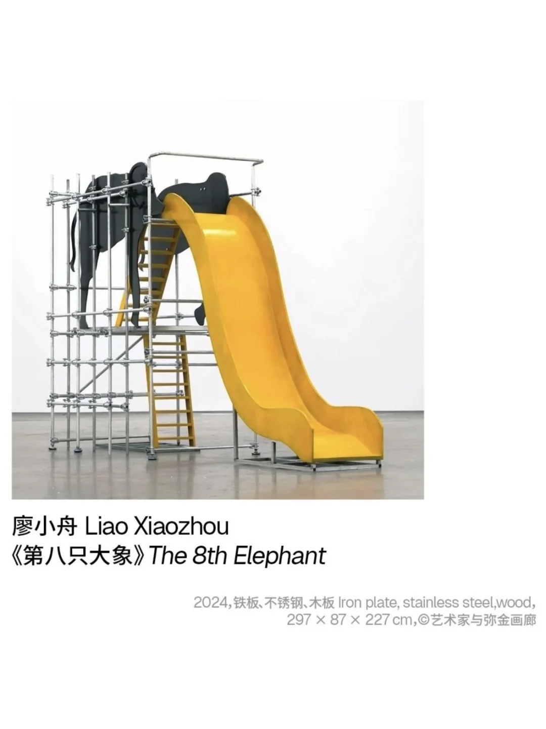 北京当代艺术博览会即将揭幕，赠票等你来拿
