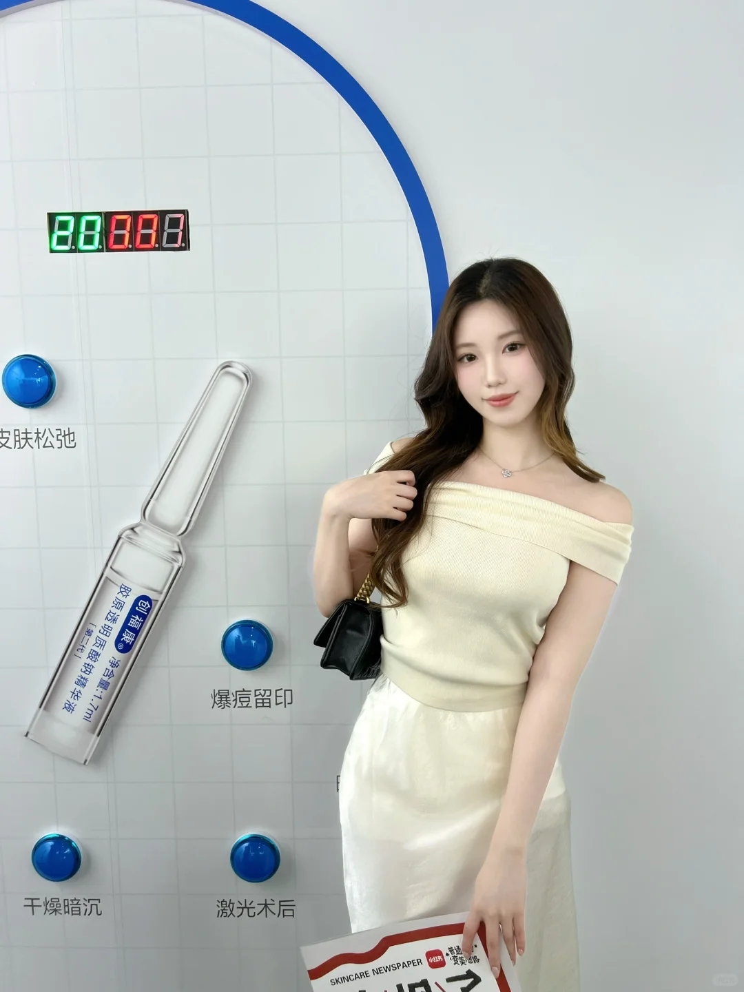 ✨普通女孩的变美思路，真的不用容貌焦虑！