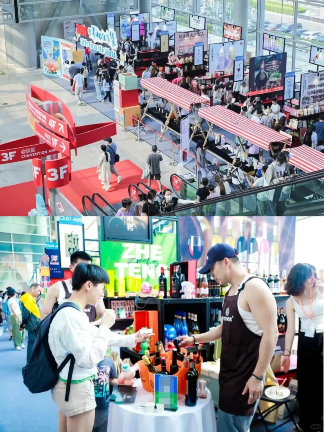 北京人都收到通知了吗？图博会又来啦，免费