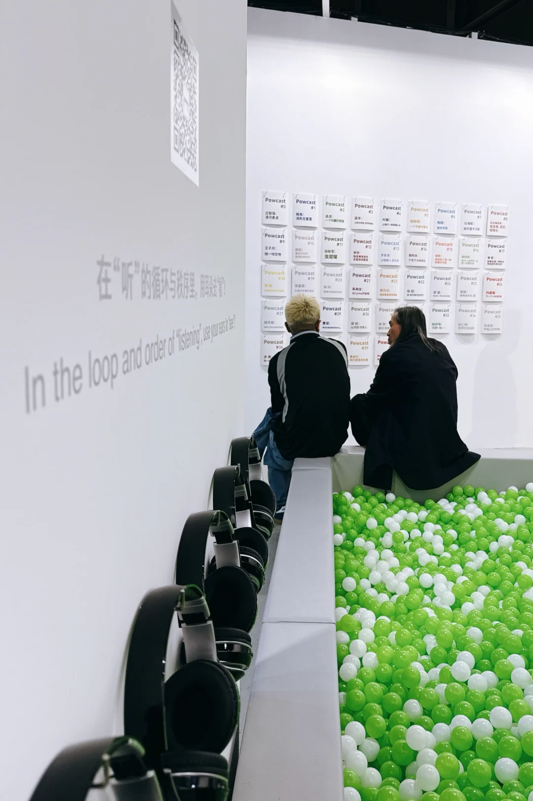 艺术展真的太好玩了！??