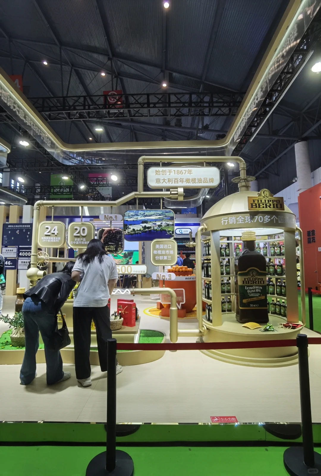 2025年成都糖酒会展位设计分享2