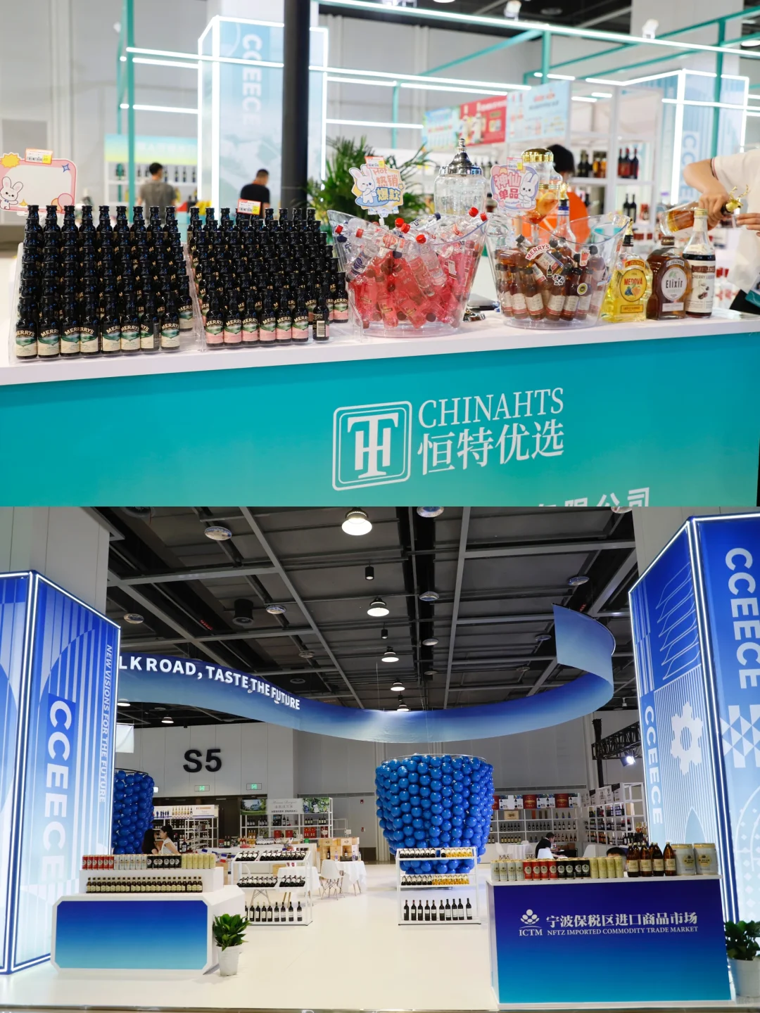 周末出发！地铁直达！免费观展全攻略来啦❗️