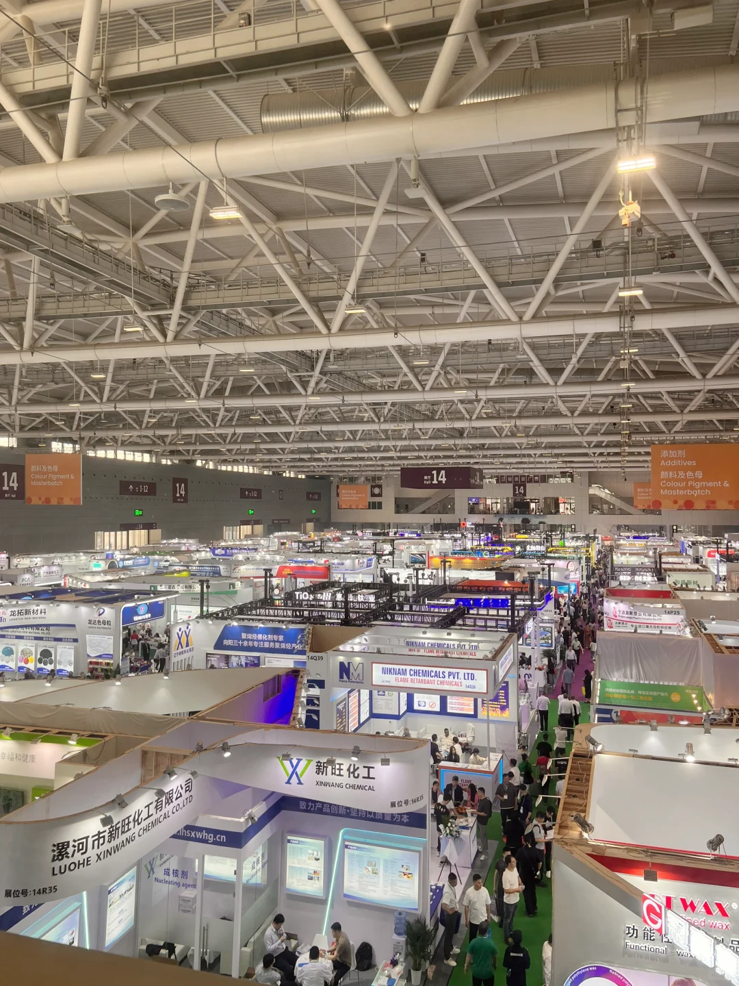 主办方都说想不到有那么多人?