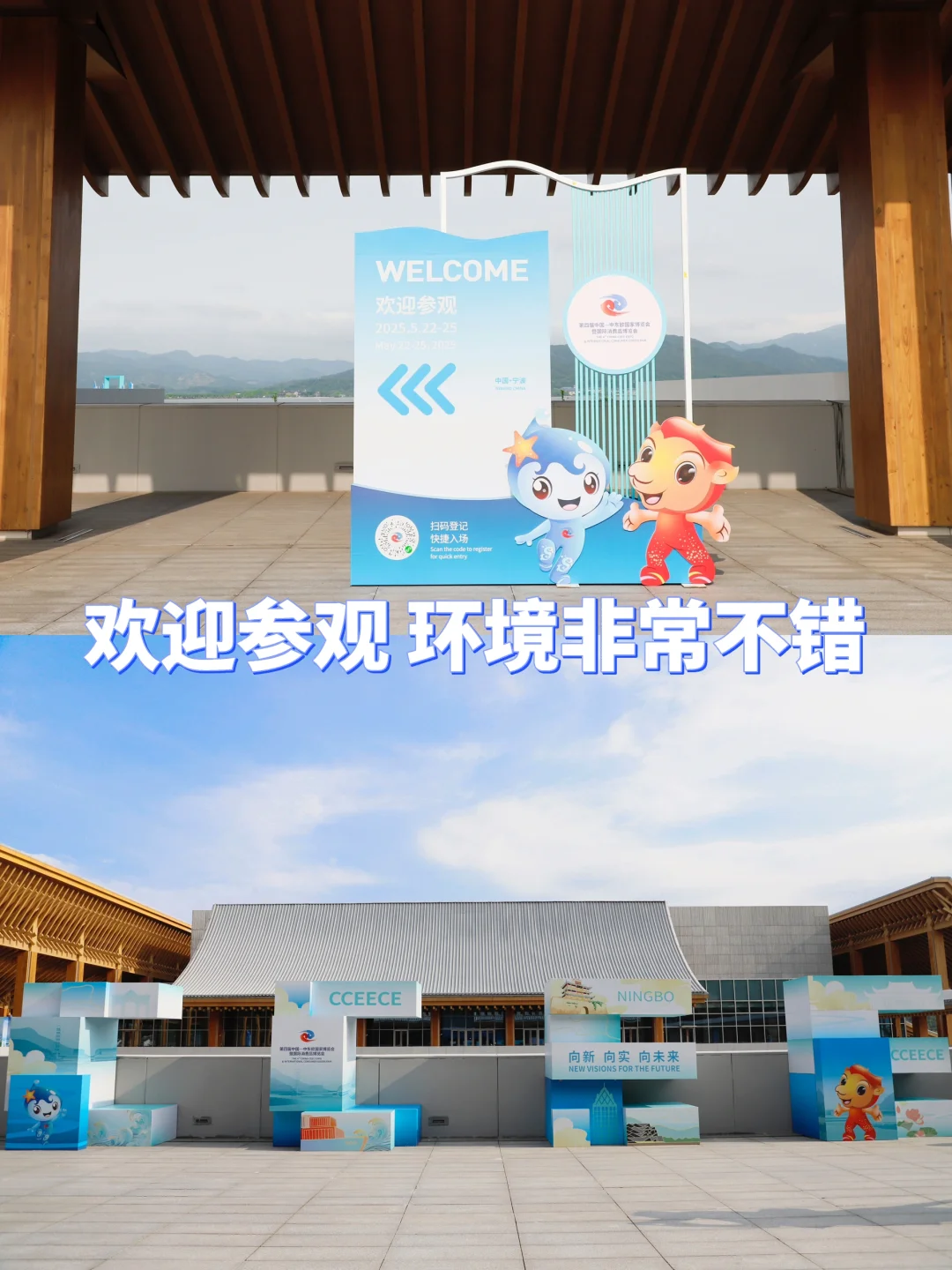 周末出发！地铁直达！免费观展全攻略来啦❗️