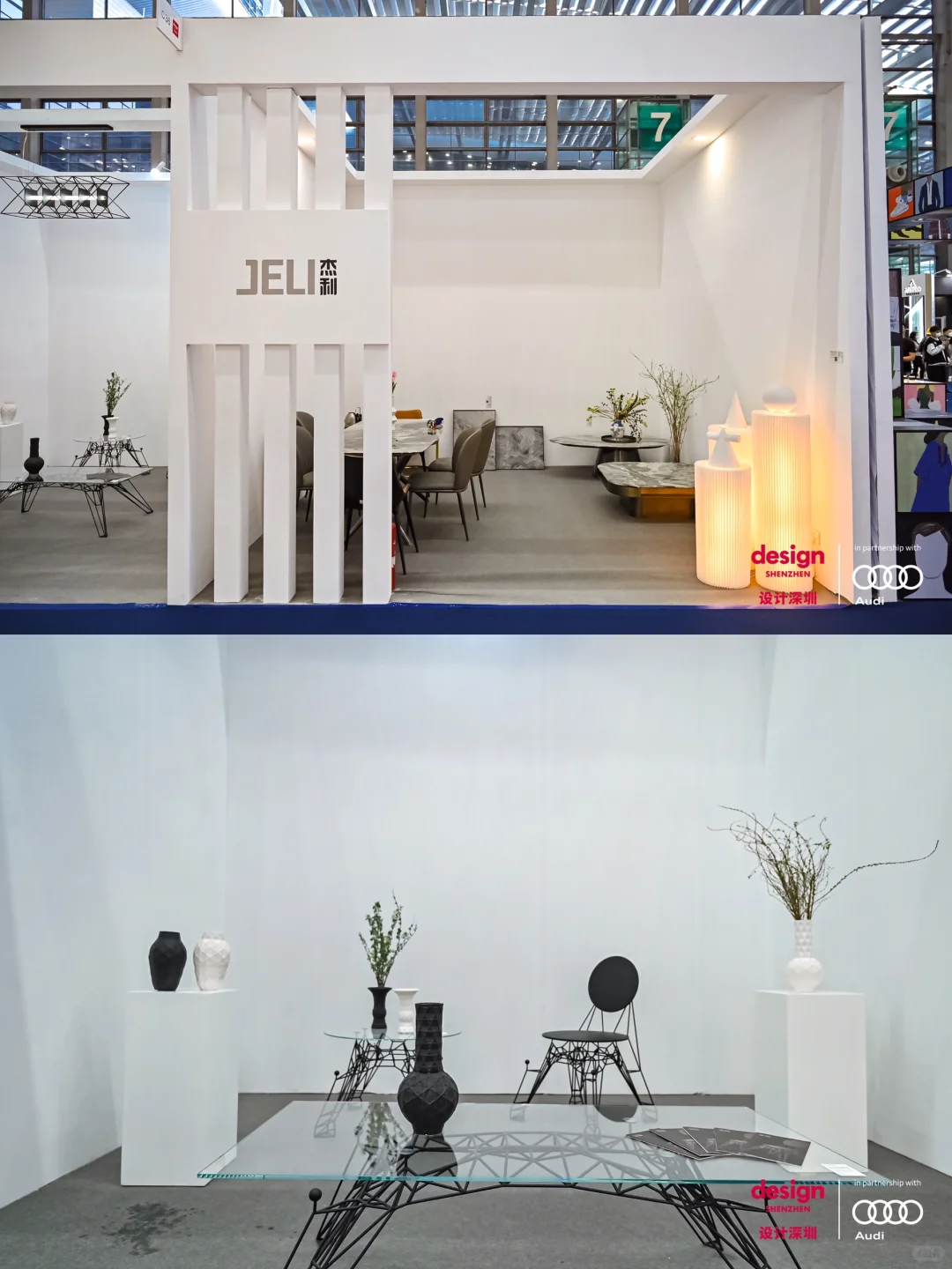 ⛱南京深圳活动策划公司｜“设计深圳”展会