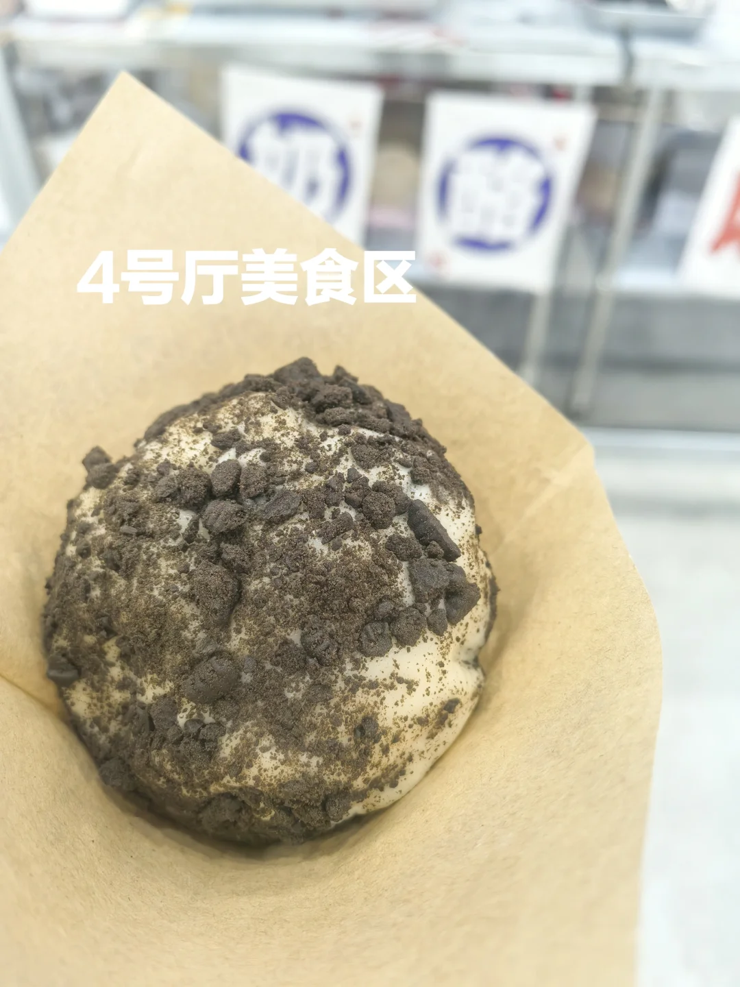 书博会好玩好逛，就是有点废费本费腿?