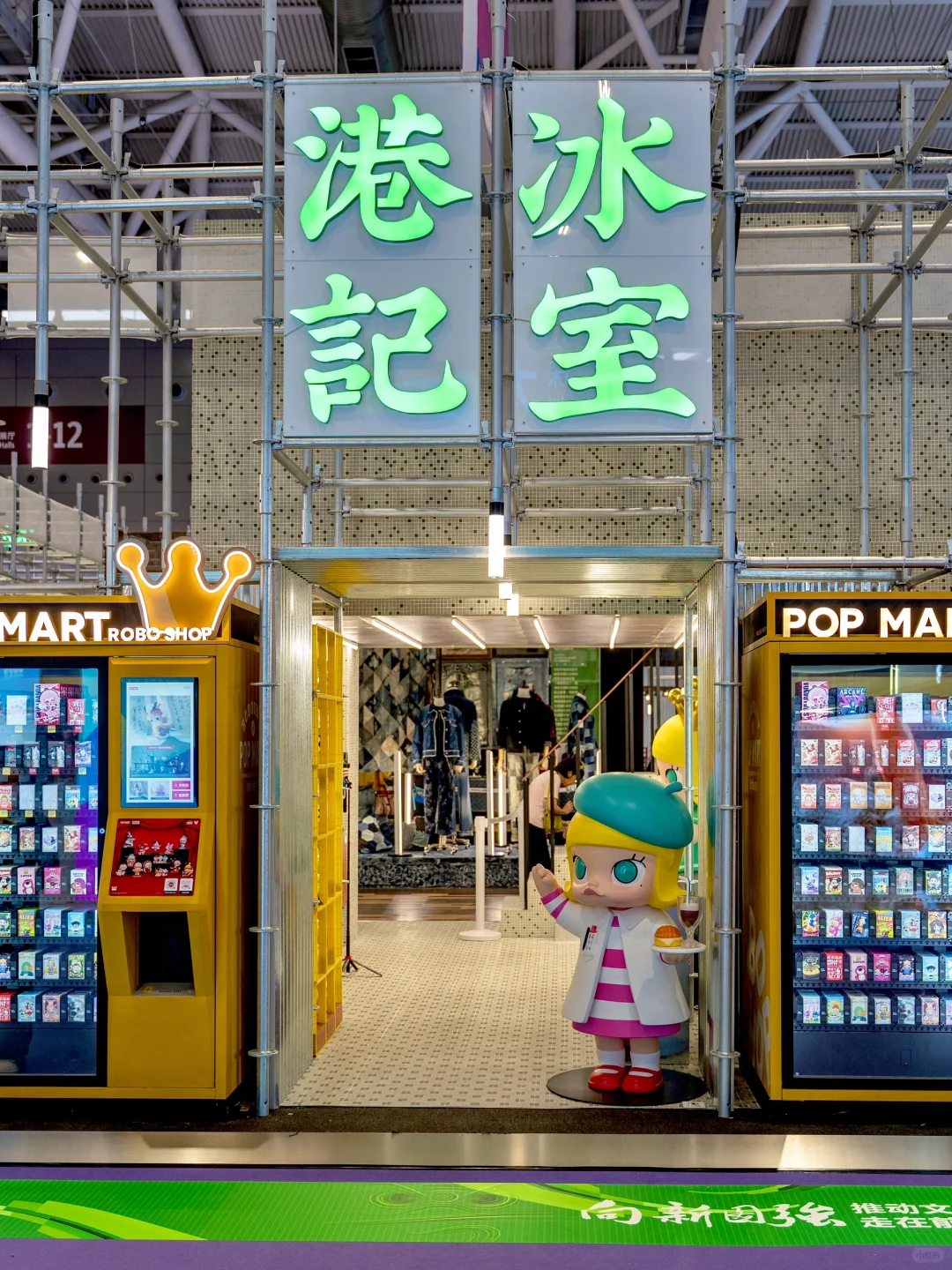 深圳近期最值得看的新展！香港馆绝了！！！