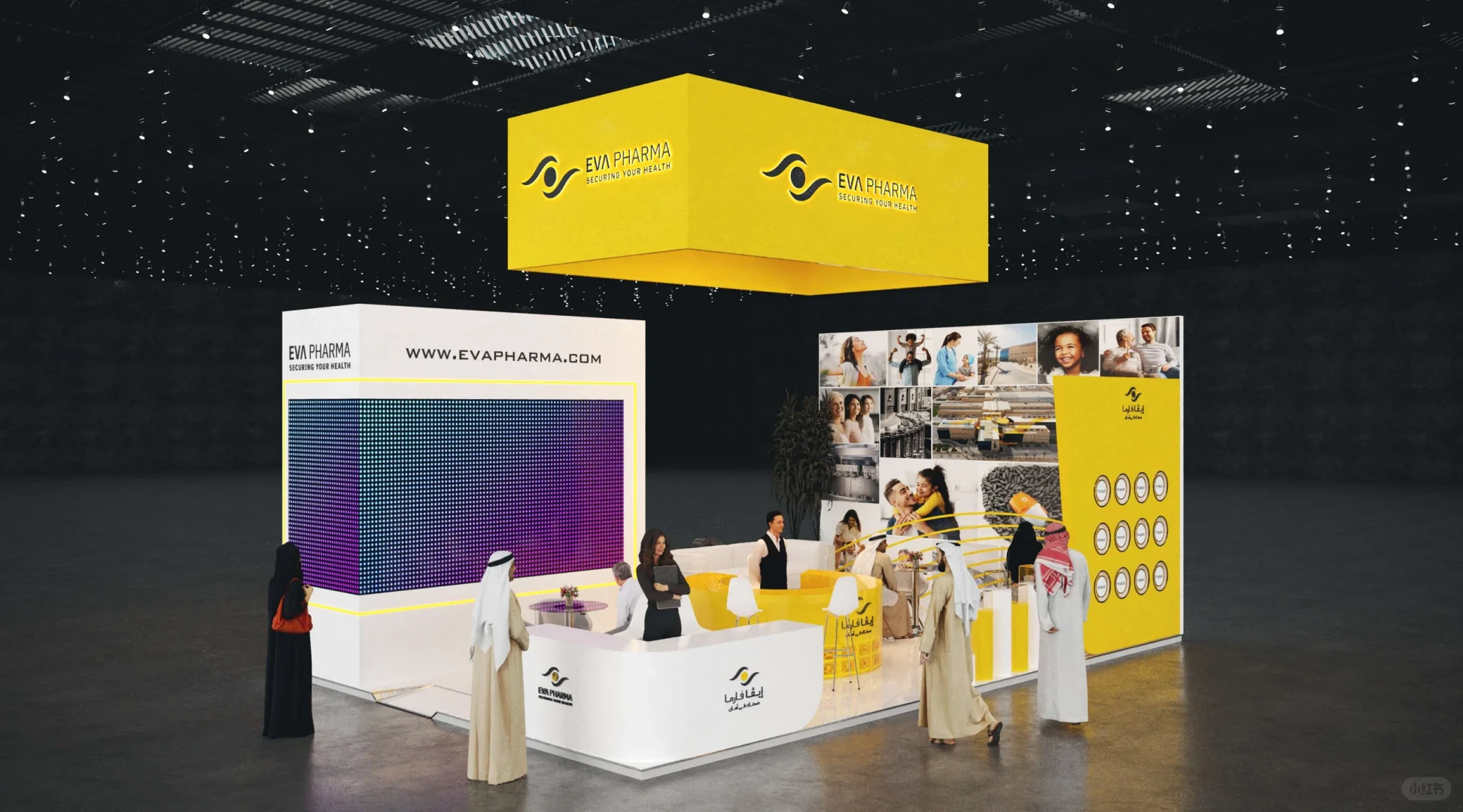 ?迪拜国际医疗科技展｜迪拜展台设计搭建?