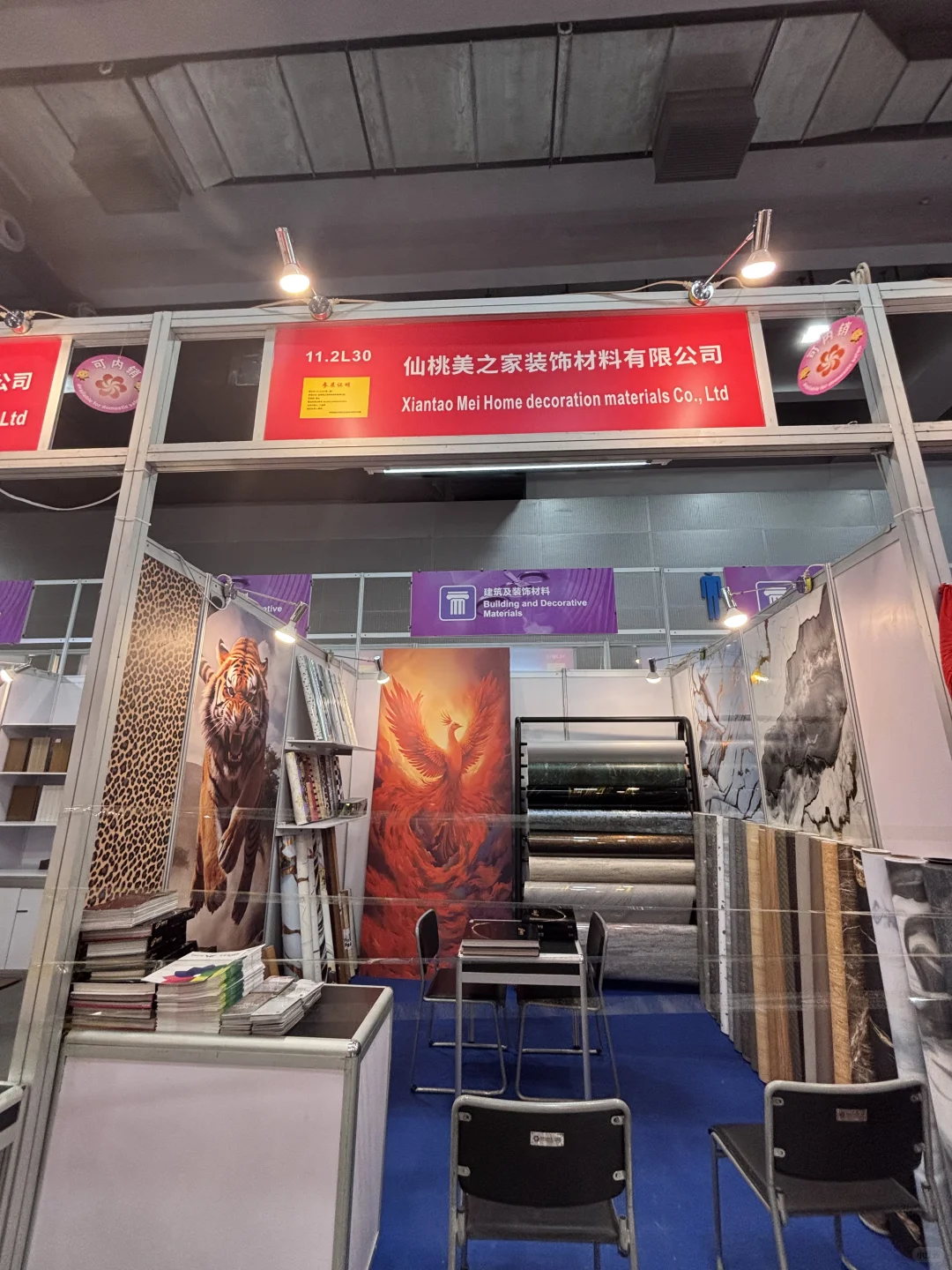 我宣布这一次的布置更得我心