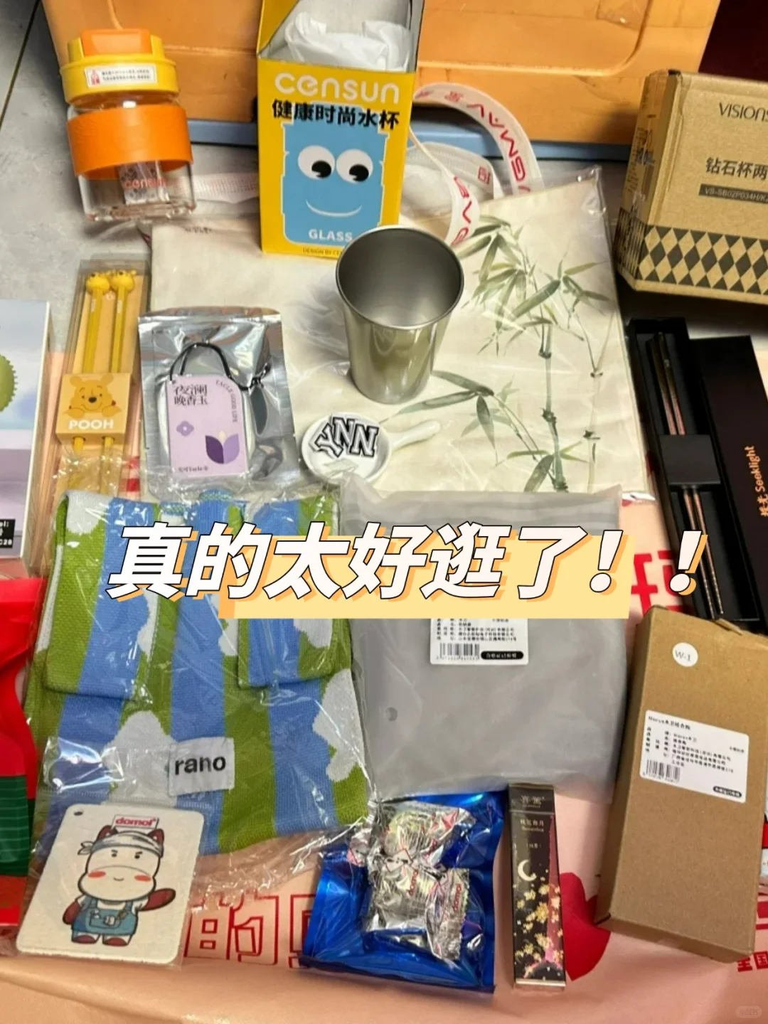 门票免费！2025上海礼品展又来啦?