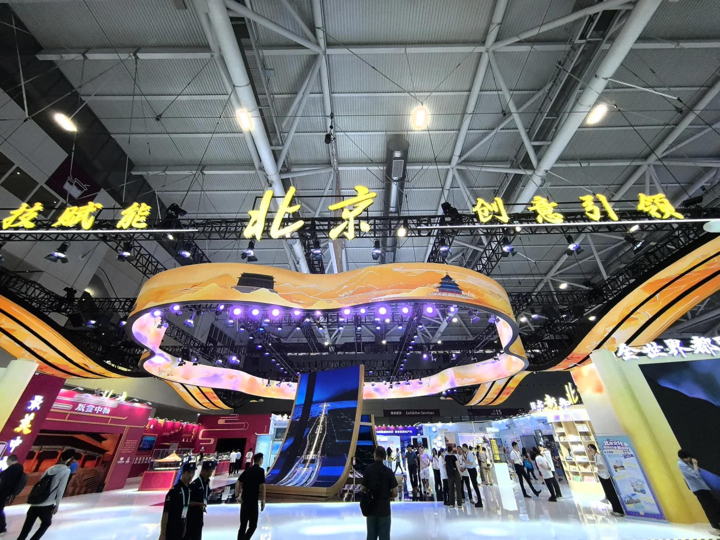 深圳文博会暴走3万步！替你扒到了各省暗号