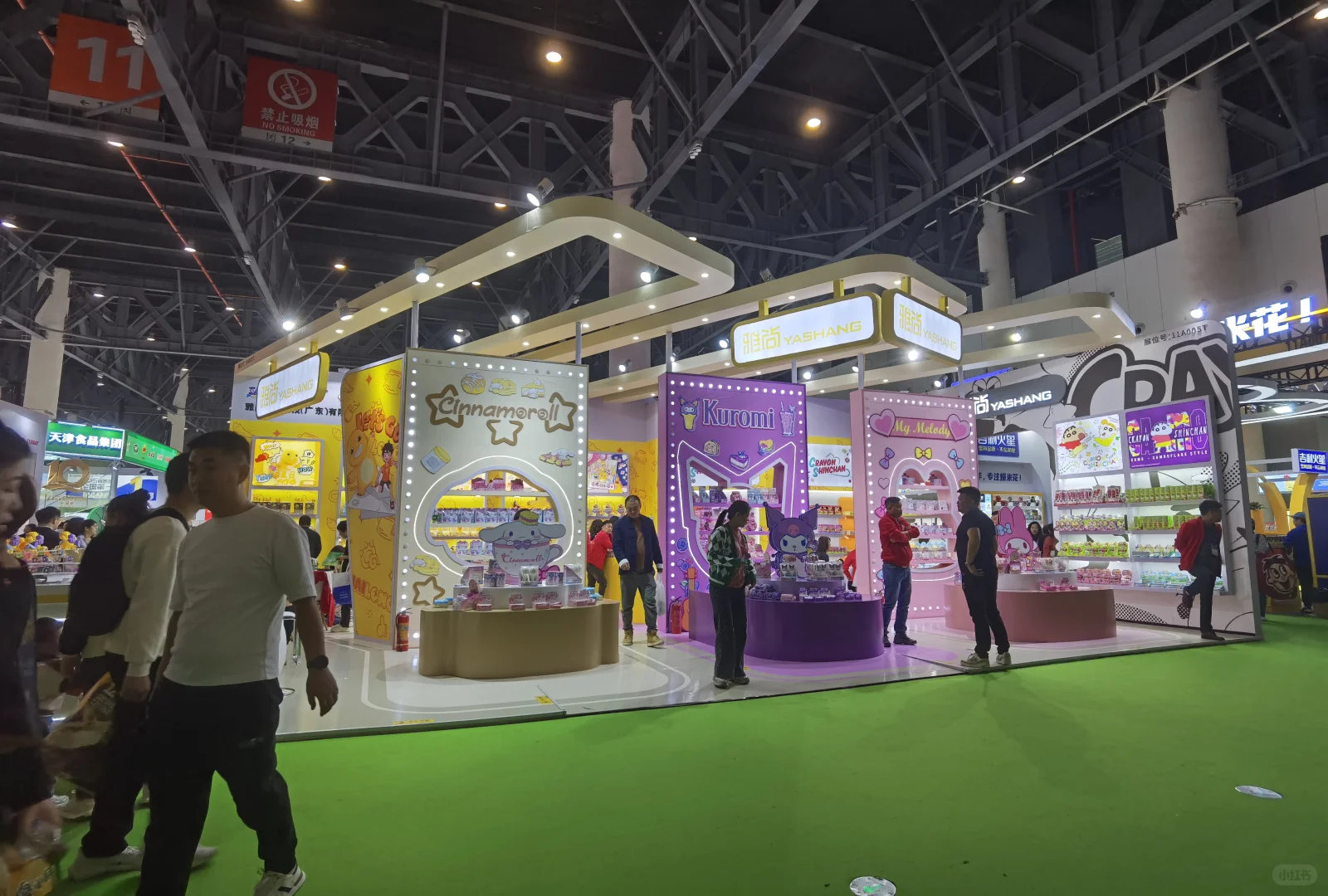 2025年成都糖酒会展位设计分享2