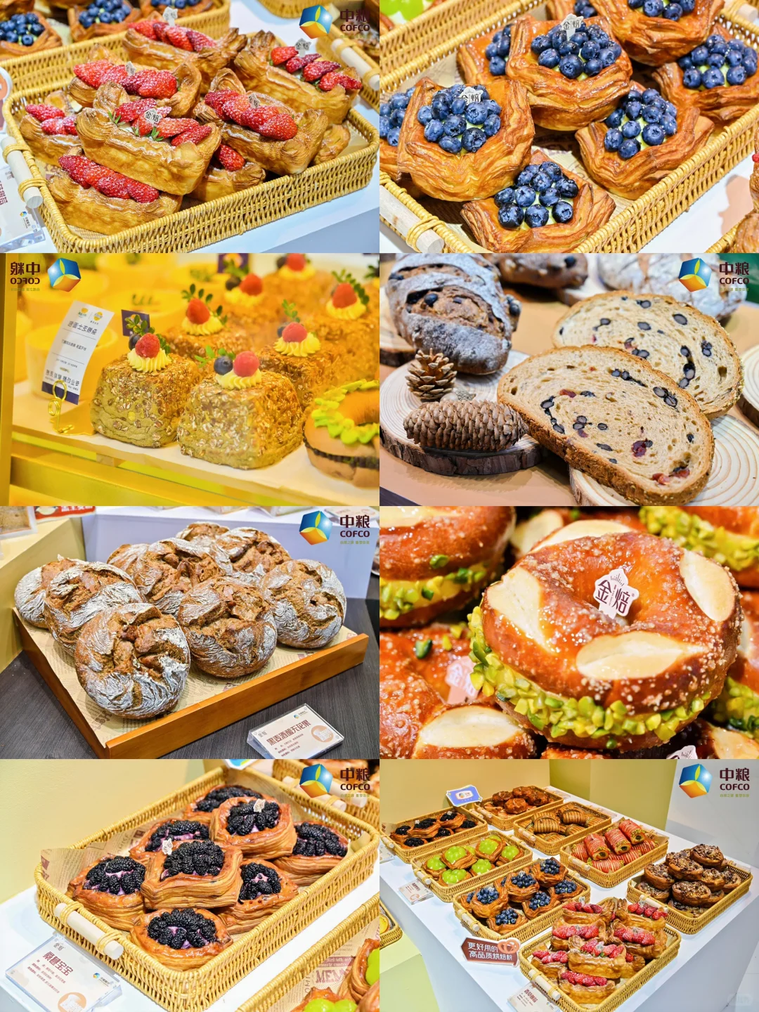 ?魔都邂逅展区顶流，绝了❗️｜展台设计搭建