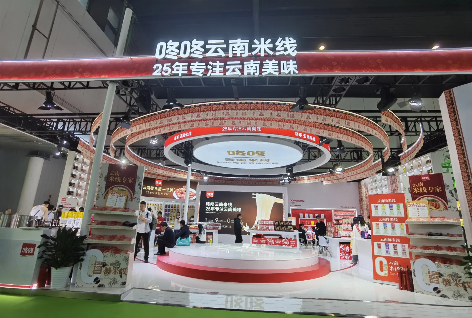 2025年成都糖酒会展位设计分享2