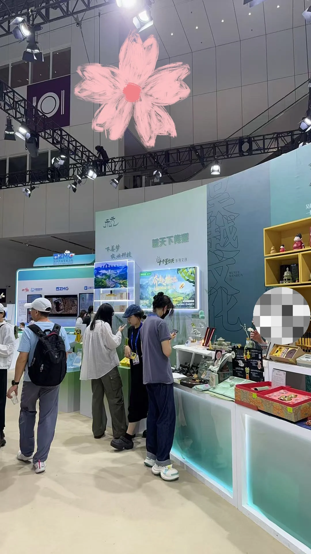 深圳宝安文博会 十个勤天展区