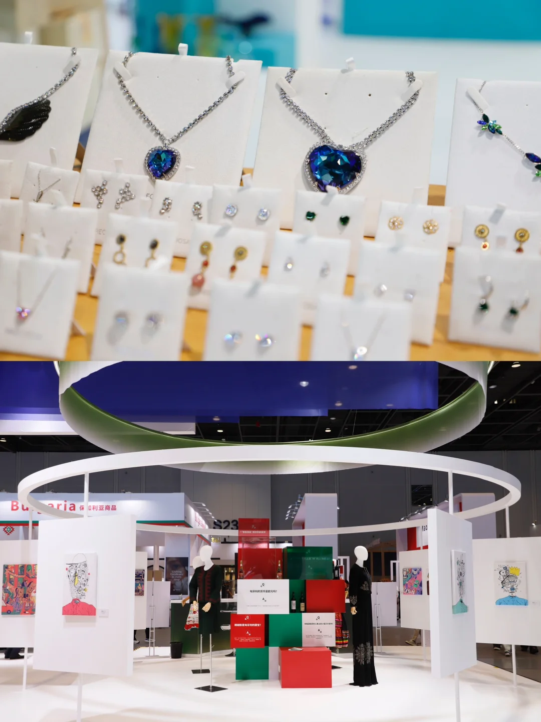 周末出发！地铁直达！免费观展全攻略来啦❗️