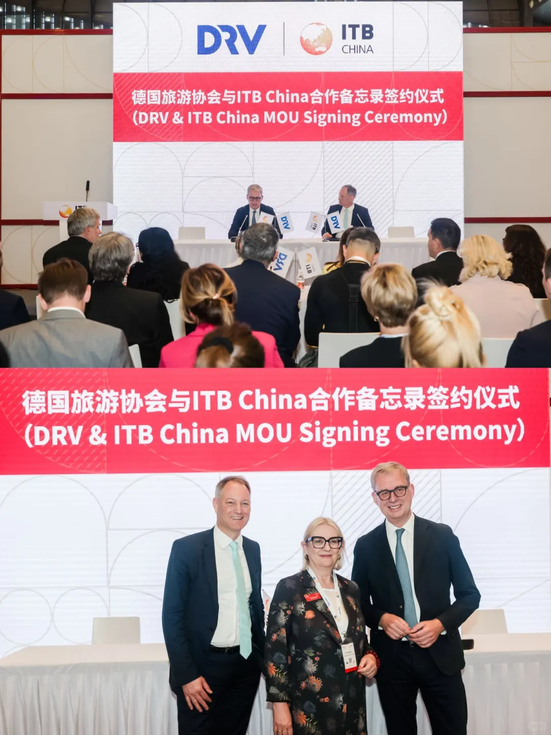 旅游圈大事?2025年旅游天花板级展会?